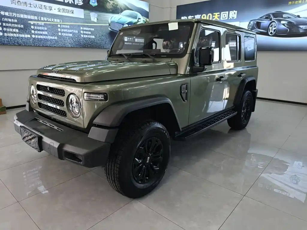 212 212 T01