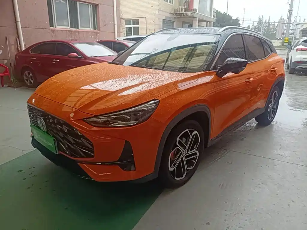 MG MG ONE