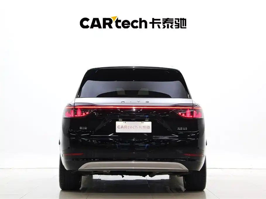 HONGMENG ZHIXING ASK THE WORLD M9