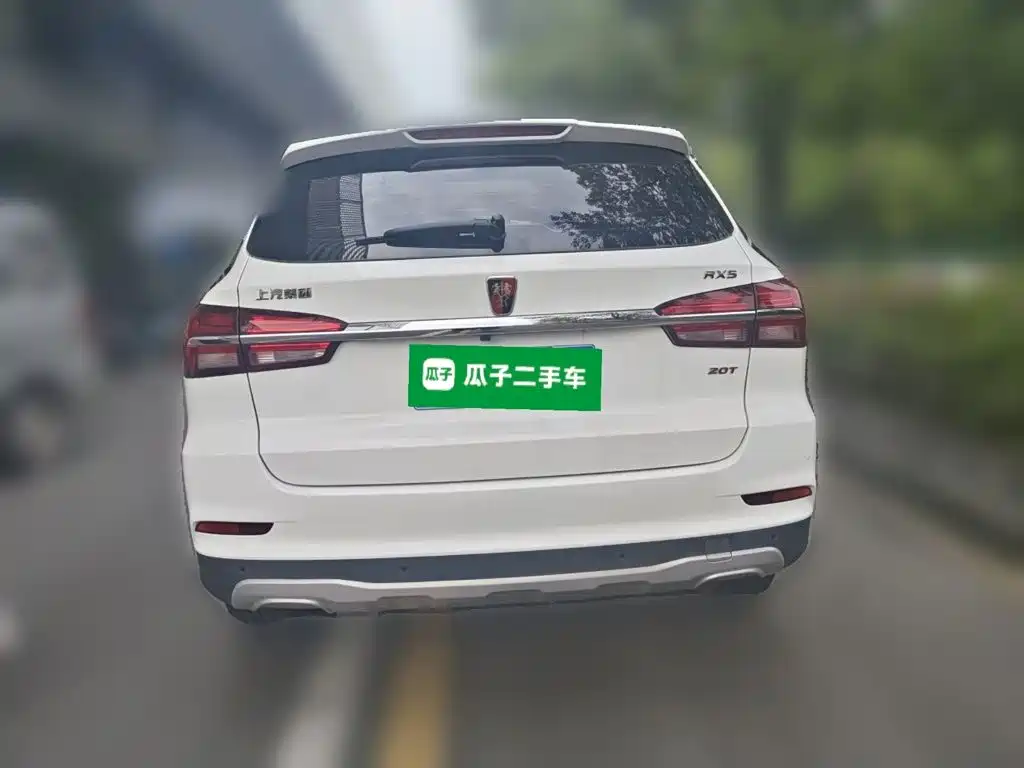 Roewe RX5 — миниатюра 3