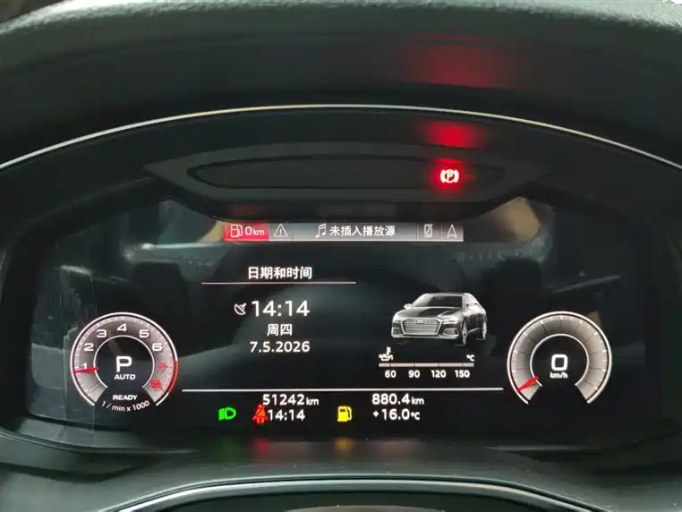 Audi A6L 2021 45 TFSI