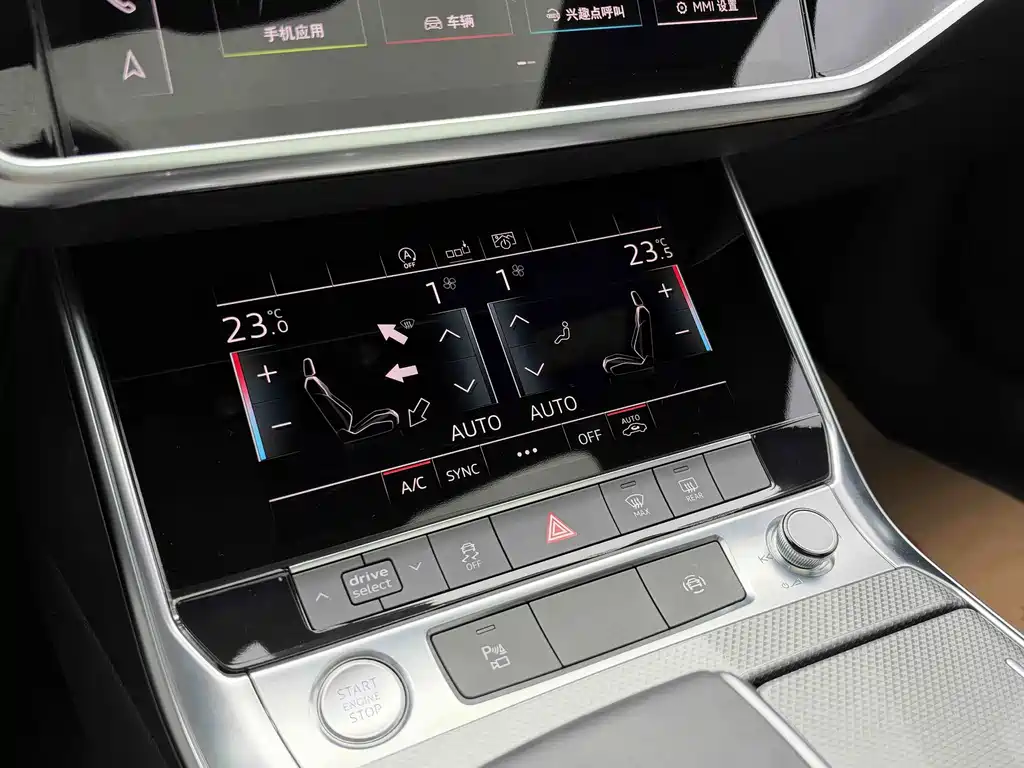 Audi A6L — миниатюра 16