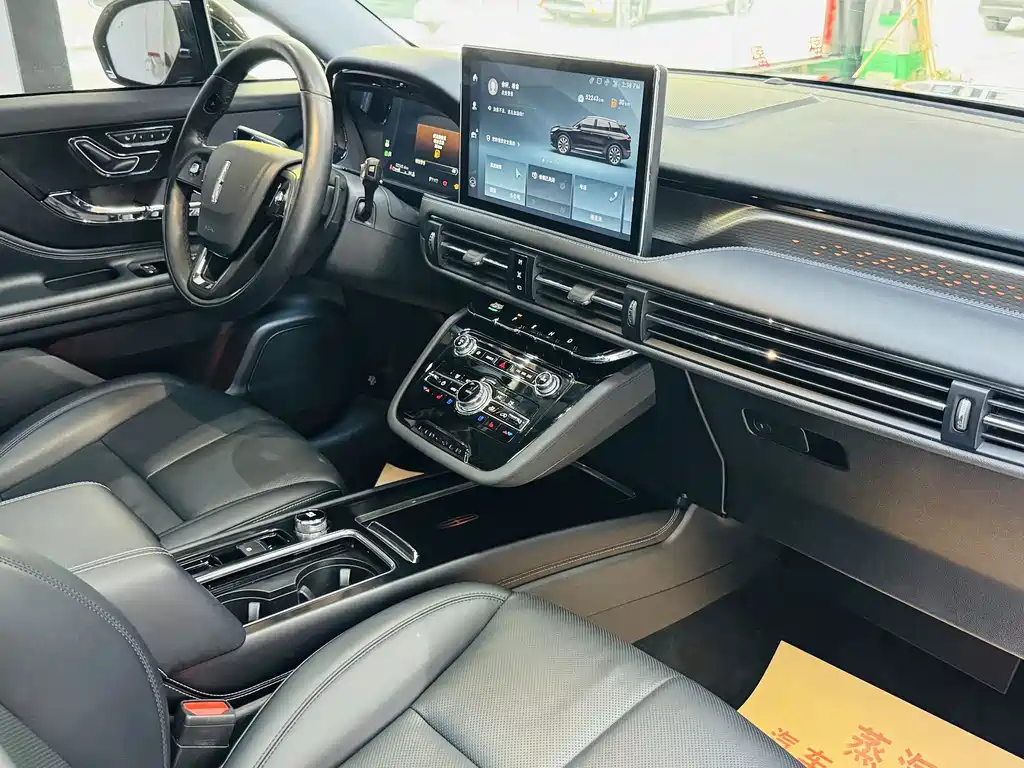 Lincoln Corsair 2.0T 2WD Elegant Edition, фото 13