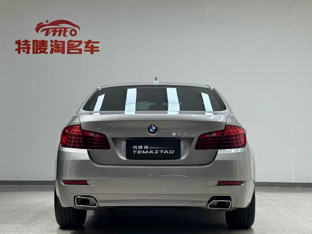BMW 5 Series 5 2014 525Li Lead