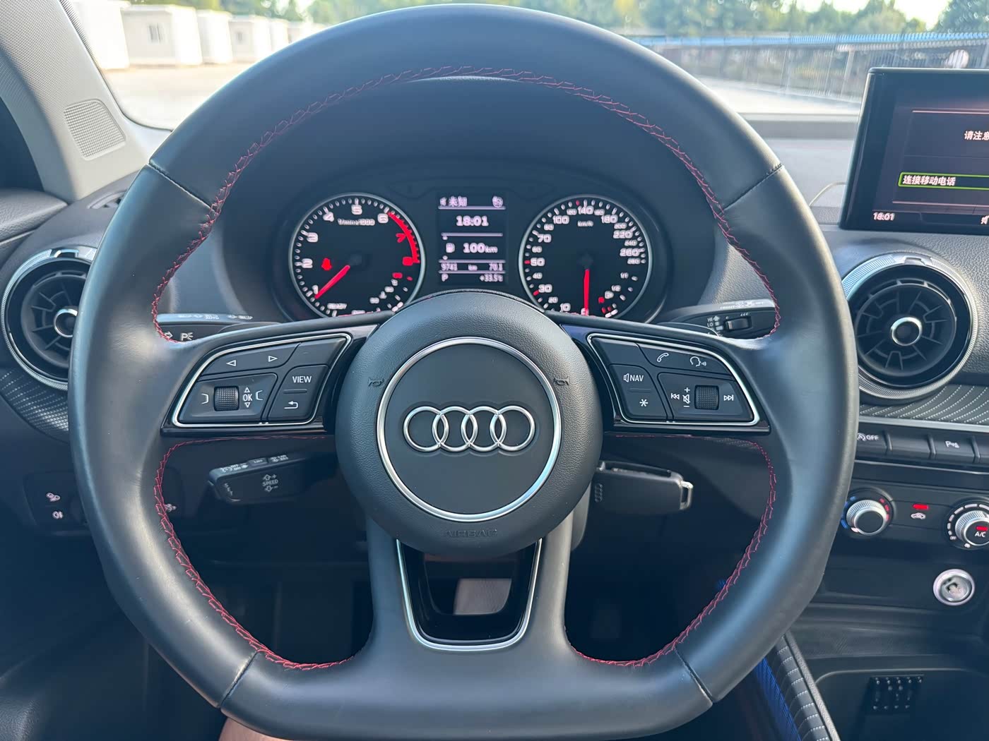 Audi Q2L 1.4 л 2023 г. Белый, пробег 9600 км