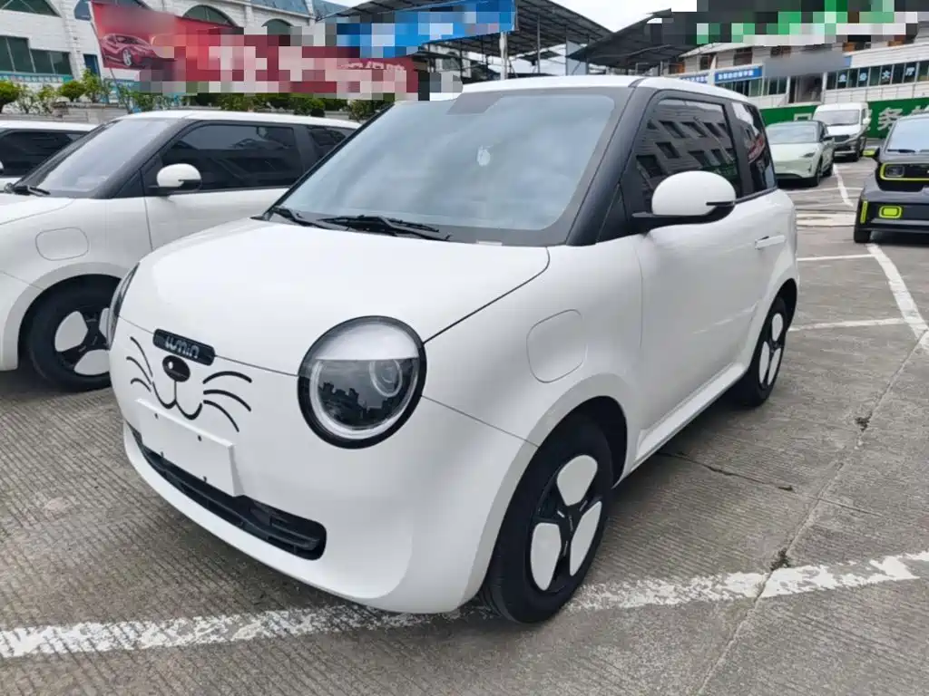 Changan Lumin 2025 205km