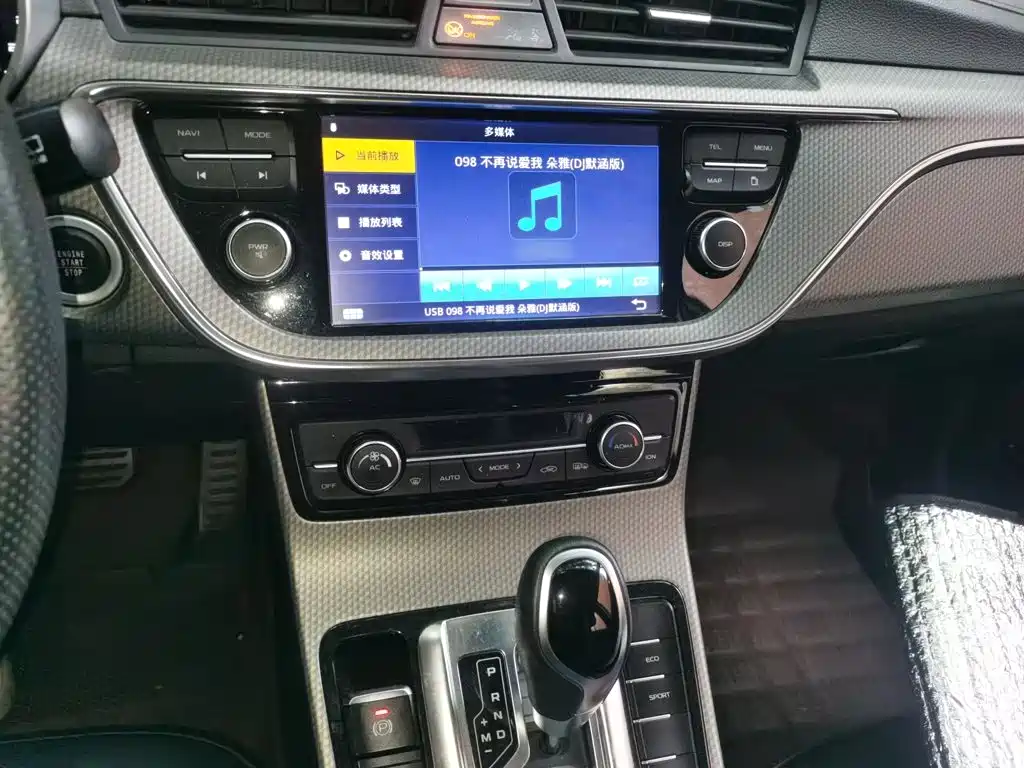 Geely Emgrand GS — миниатюра 6