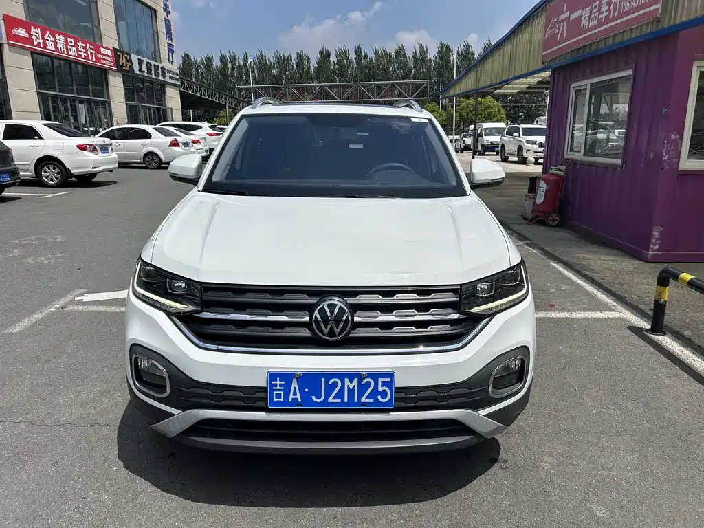 Volkswagen Tacqua 2020 1.5L AT