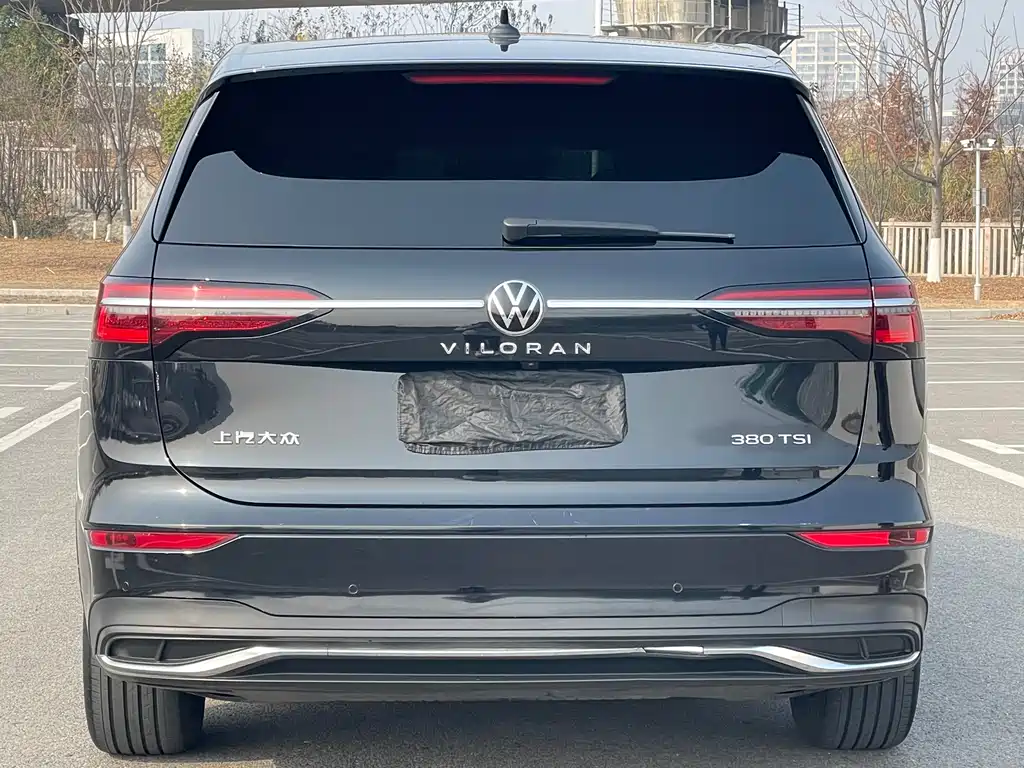 VOLKSWAGEN WEIRAN