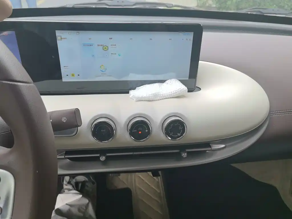 Wuling Bingo — миниатюра 14