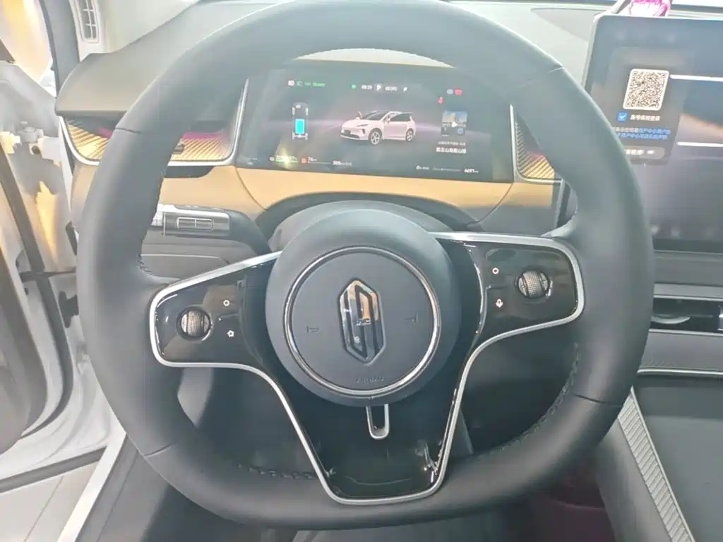 Shangjie Shangjie H5 — миниатюра 11