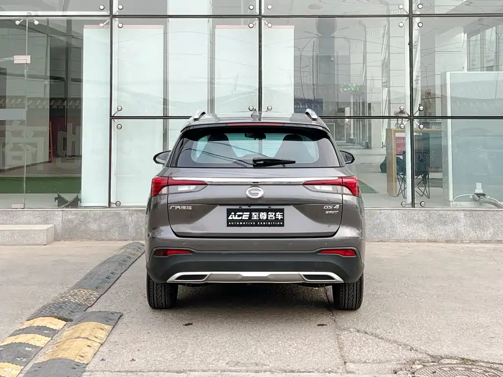GAC GS4 2021 270T AT Elite