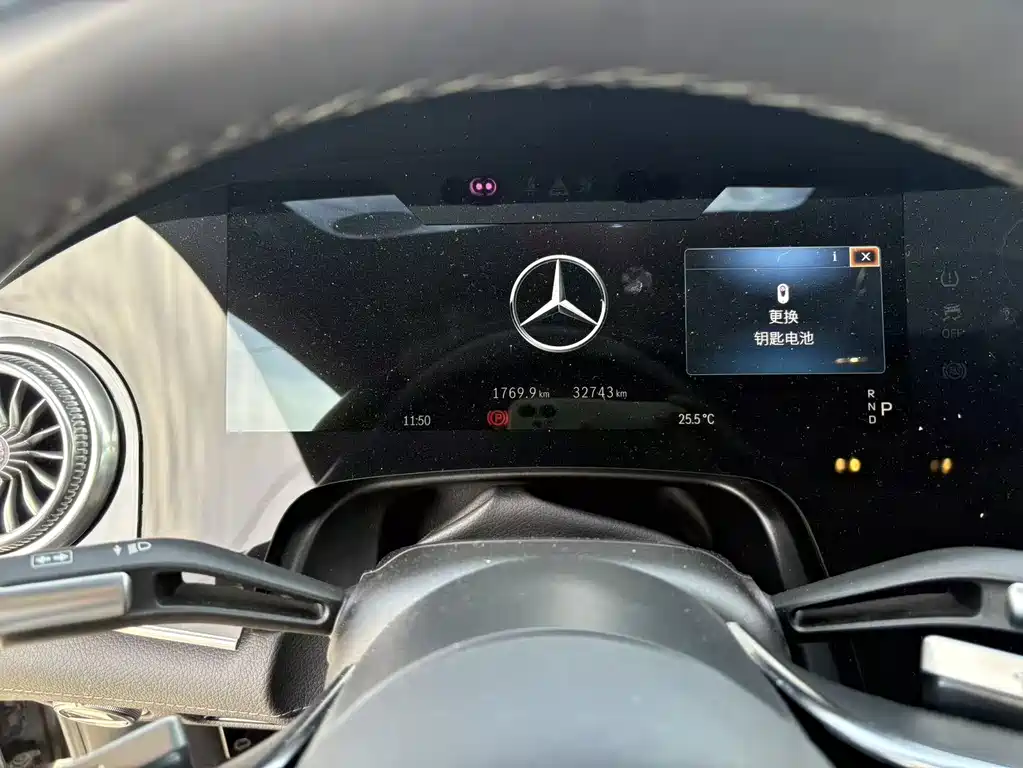 Mercedes-Benz EQS — миниатюра 9