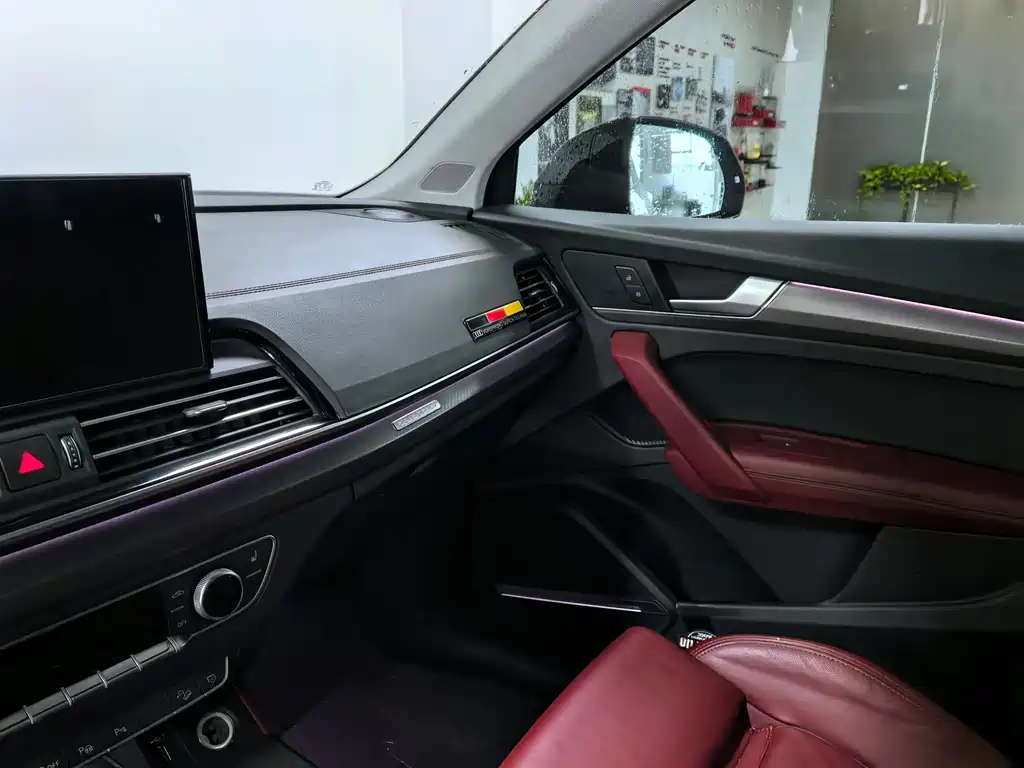 Audi Q5L — миниатюра 10