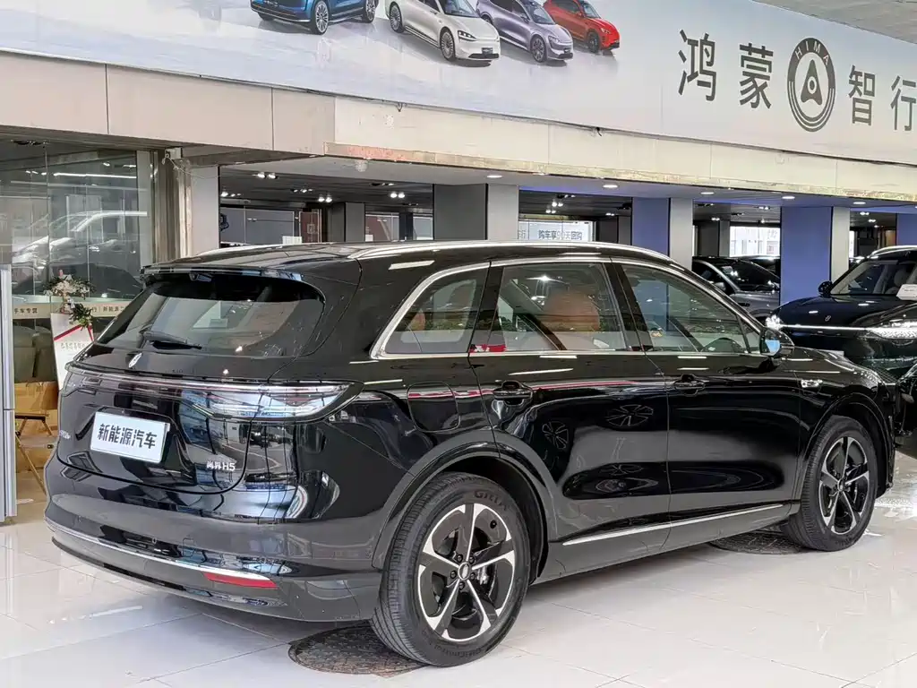 Shangjie H5 2025 Max