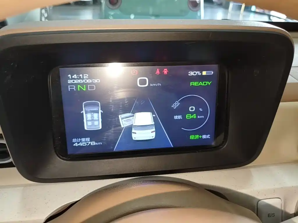 Wuling MINIEV — миниатюра 12