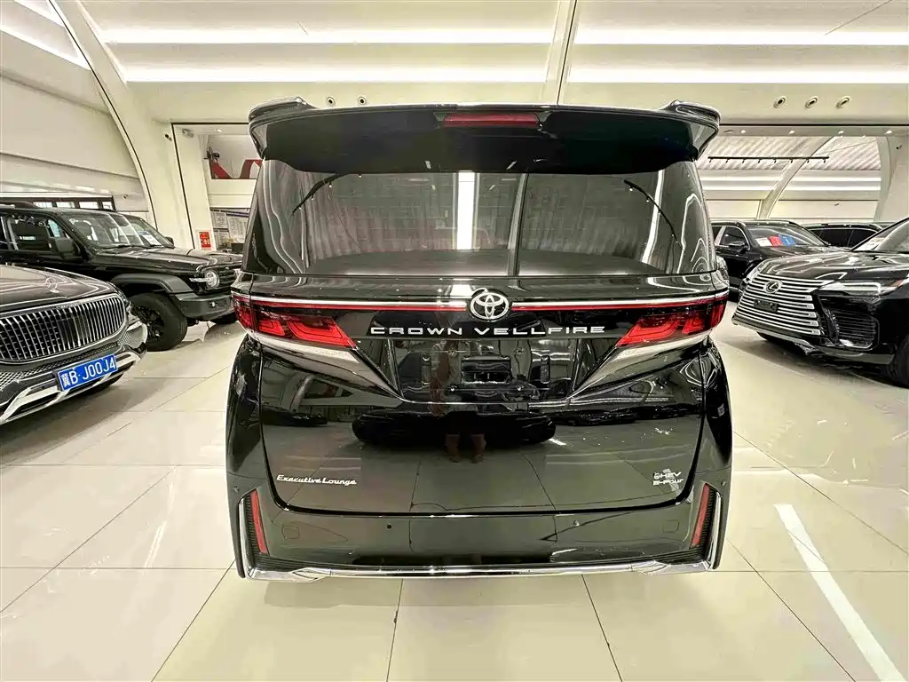 Toyota Vellfire 2024 2.5L Executive