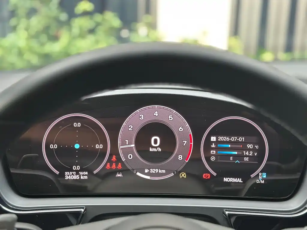 Porsche Cayenne 2024 Cayenne 3.0T