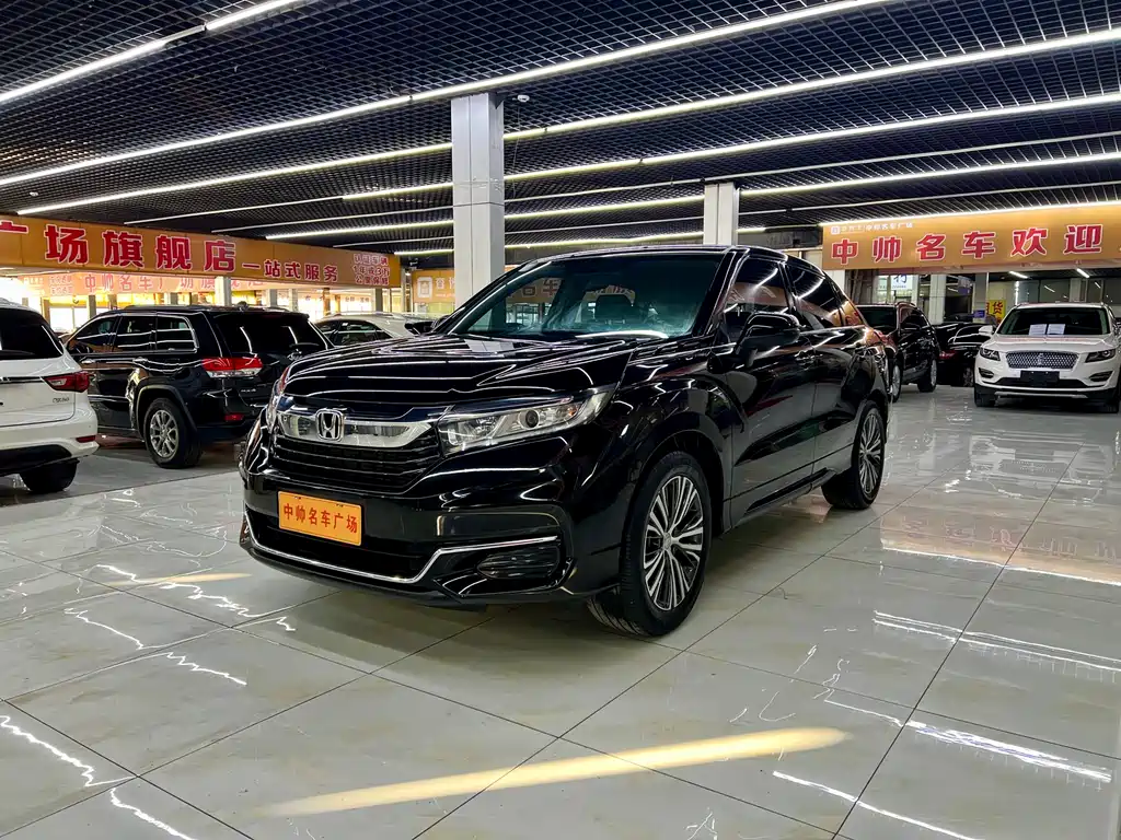 Honda Avancier 2021