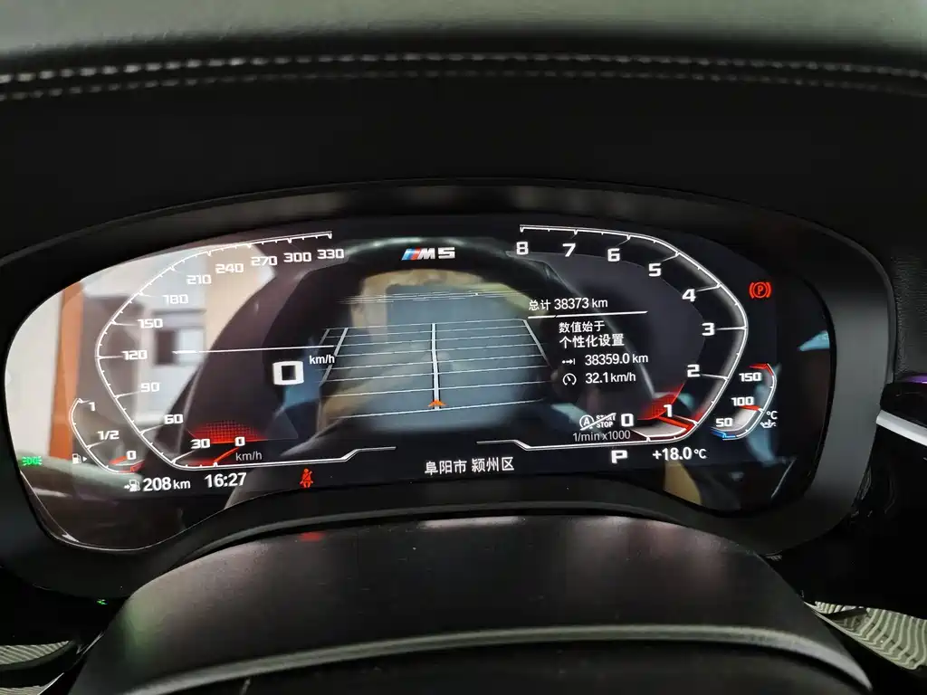 BMW 5 Series — миниатюра 8