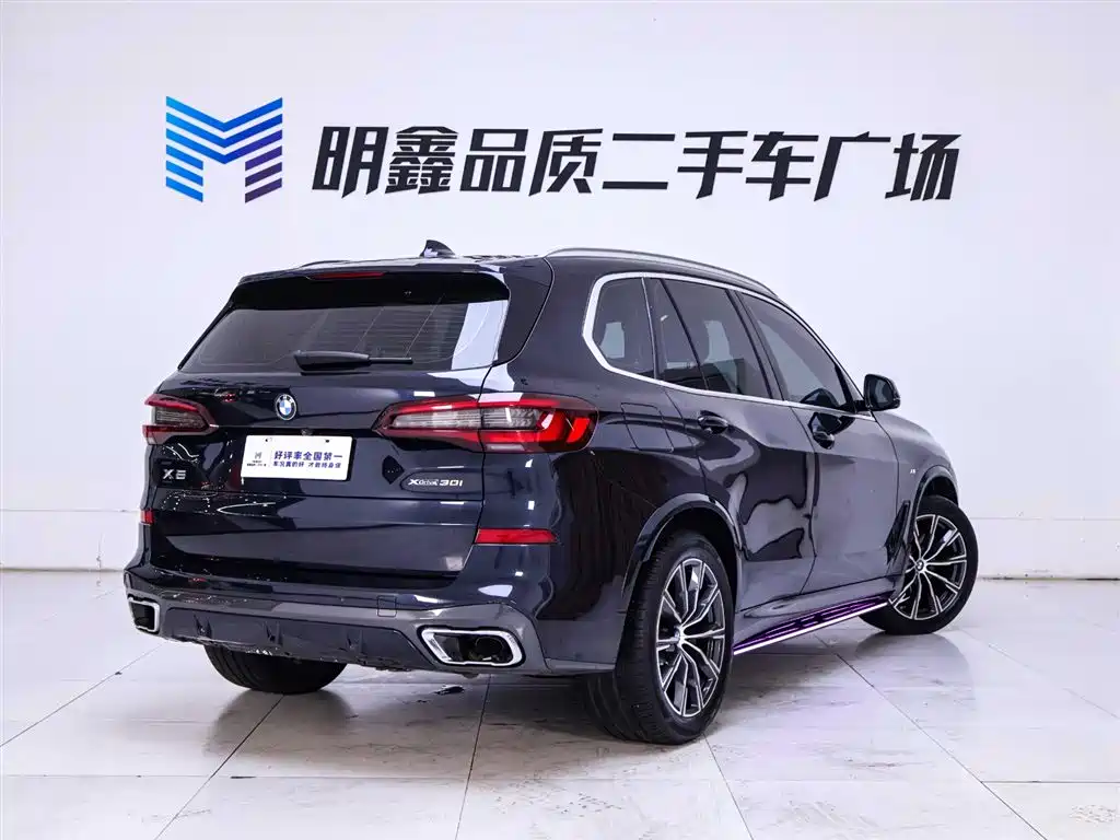 BMW X5 2021 xDrive30i M Sport