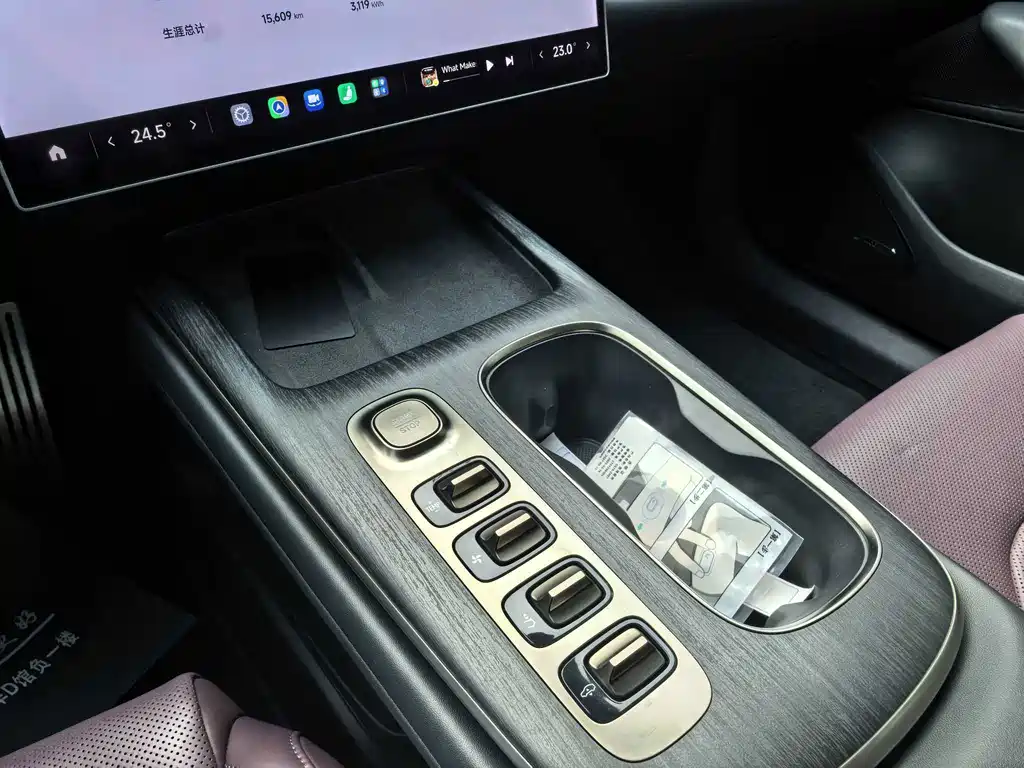 Xiaomi SU7 — миниатюра 9