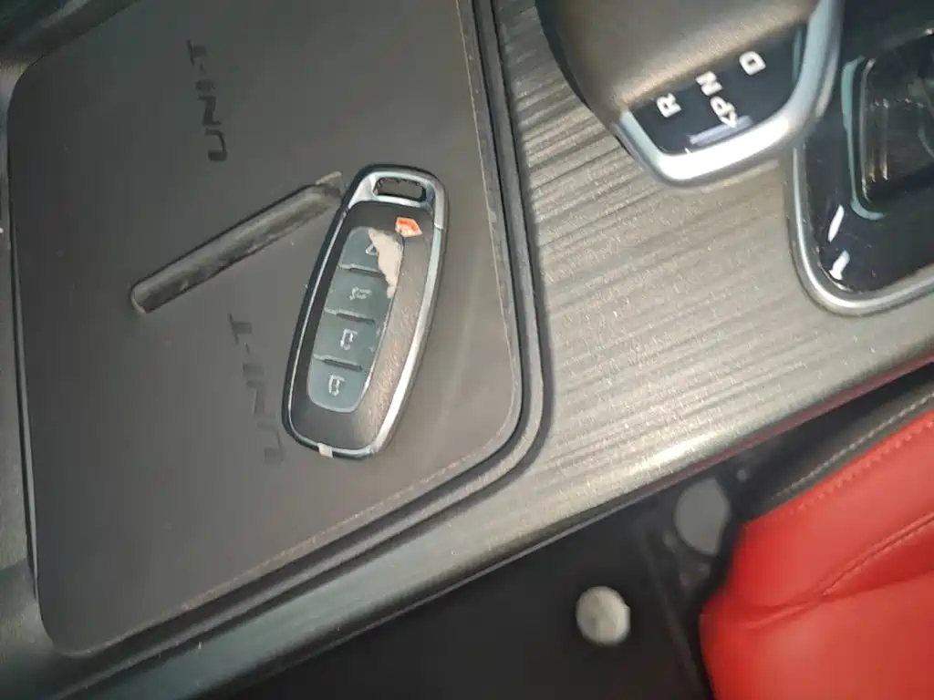 Changan UNI-T 2020 1.5T Luxury