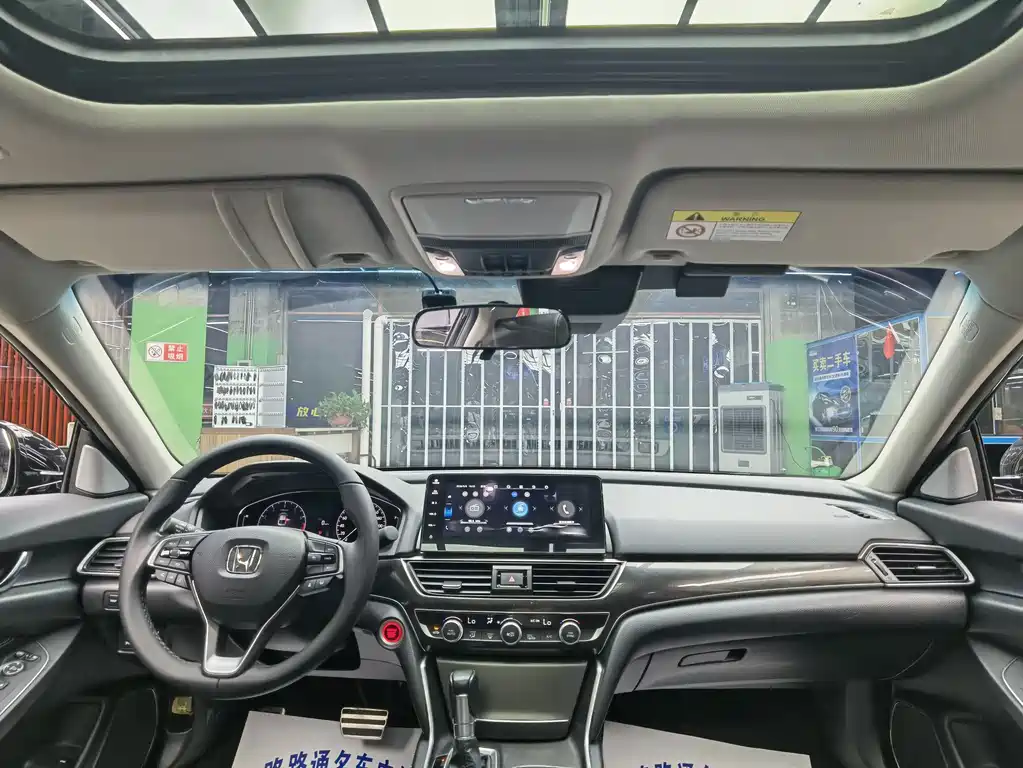 Honda Accord — миниатюра 7