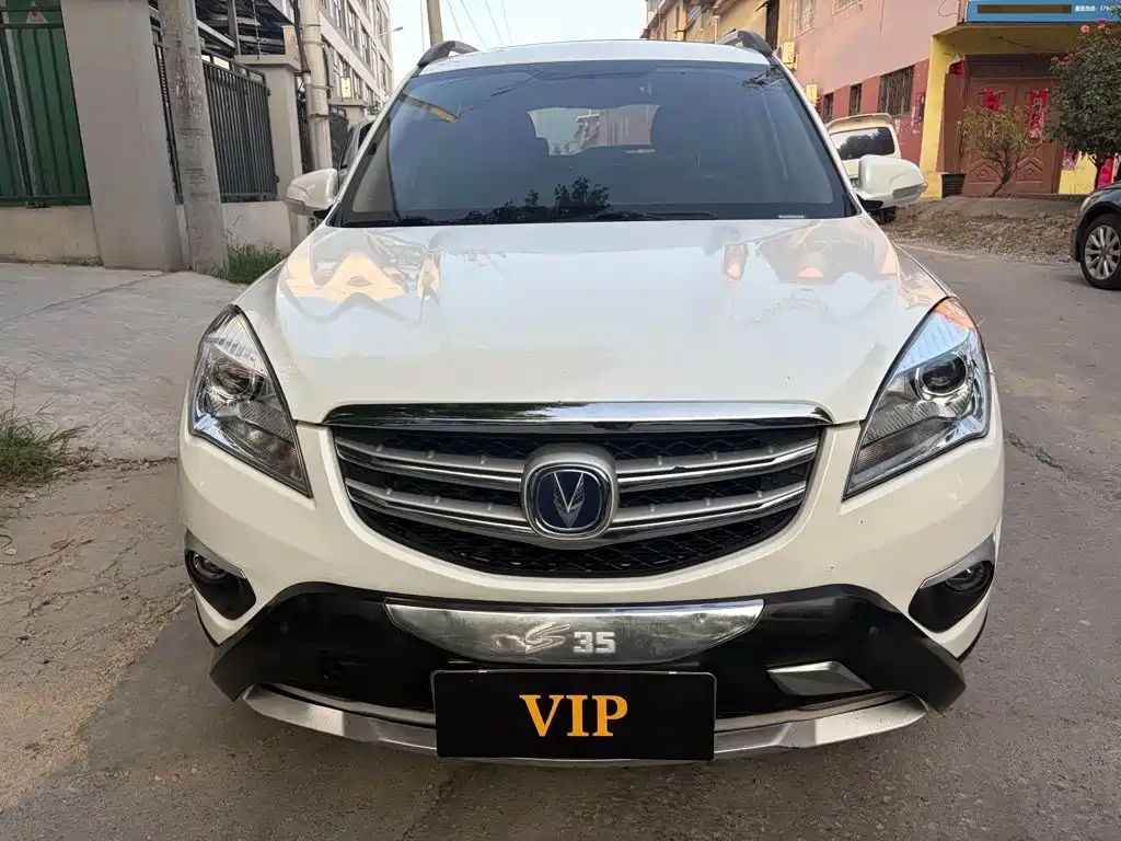 Changan CS35 — миниатюра 2
