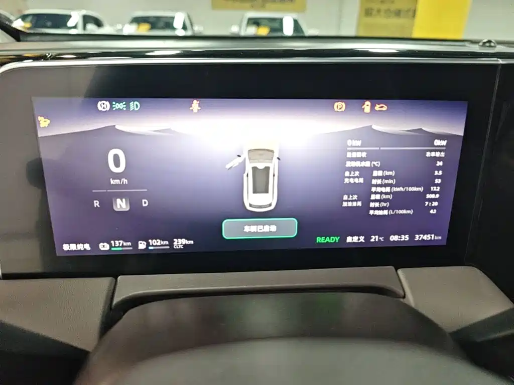 Leapmotor Leapmotor C11 — миниатюра 12