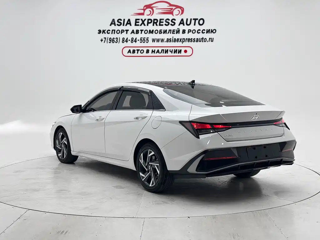 Hyundai Elantra 2023 1.5L CVT GLX Elite