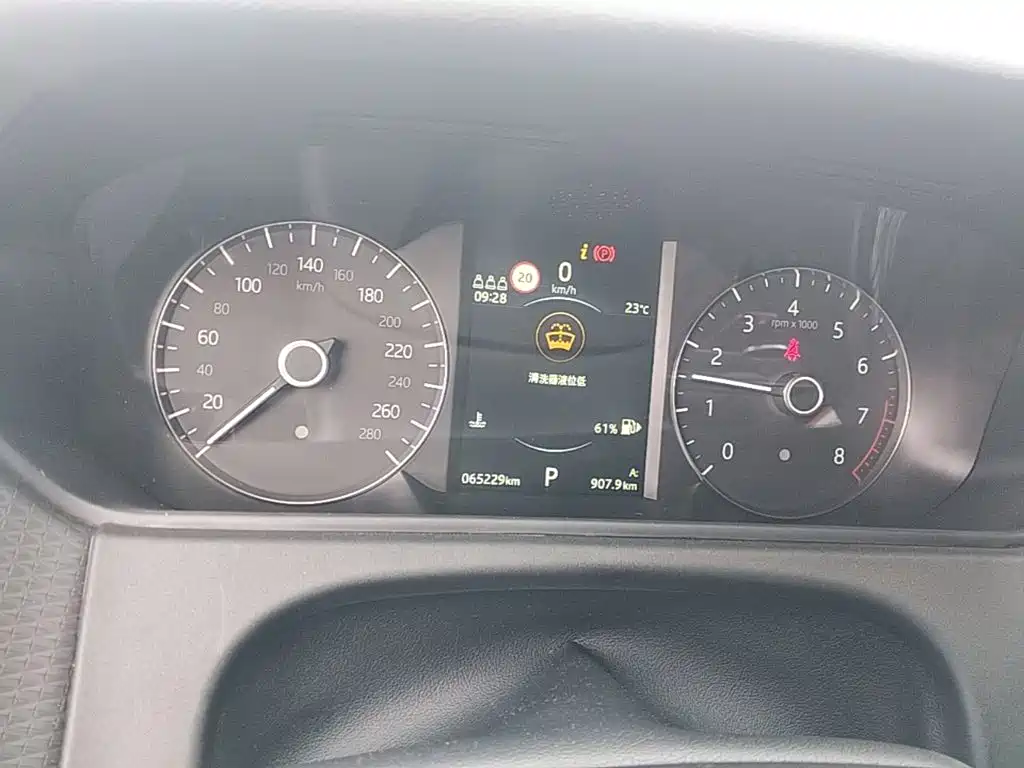 Land Rover Velar — миниатюра 12