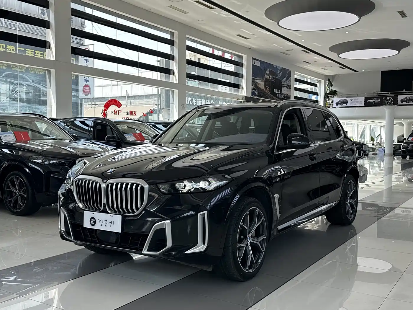 宝马X5 2023款 xDrive 30Li 尊享型M运动套装 2024