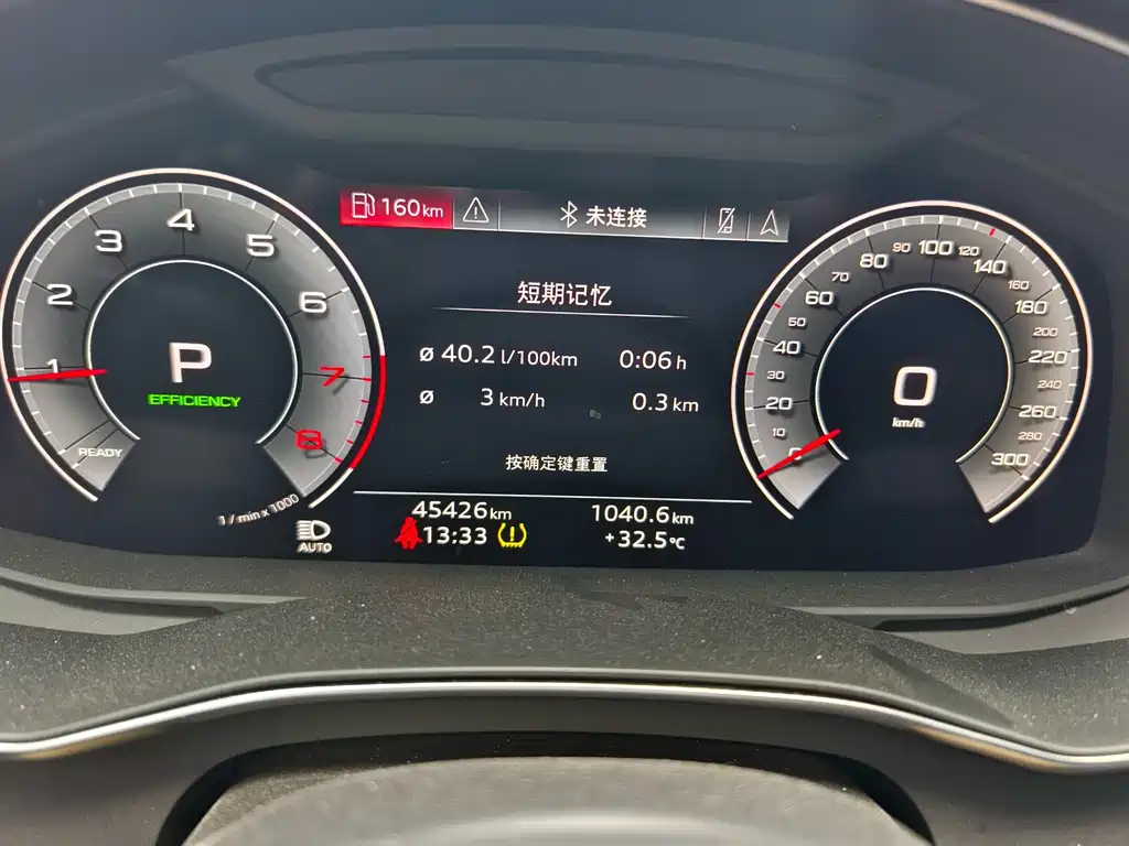 Audi A6L — миниатюра 13