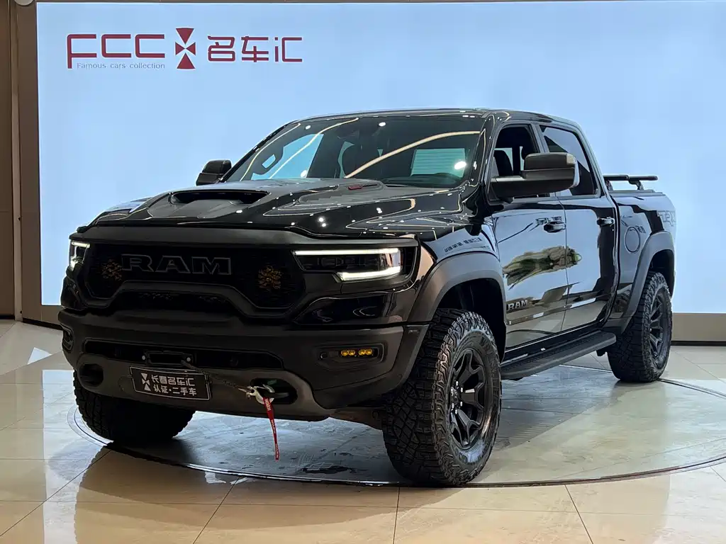 Ram Ram Trucks 2022