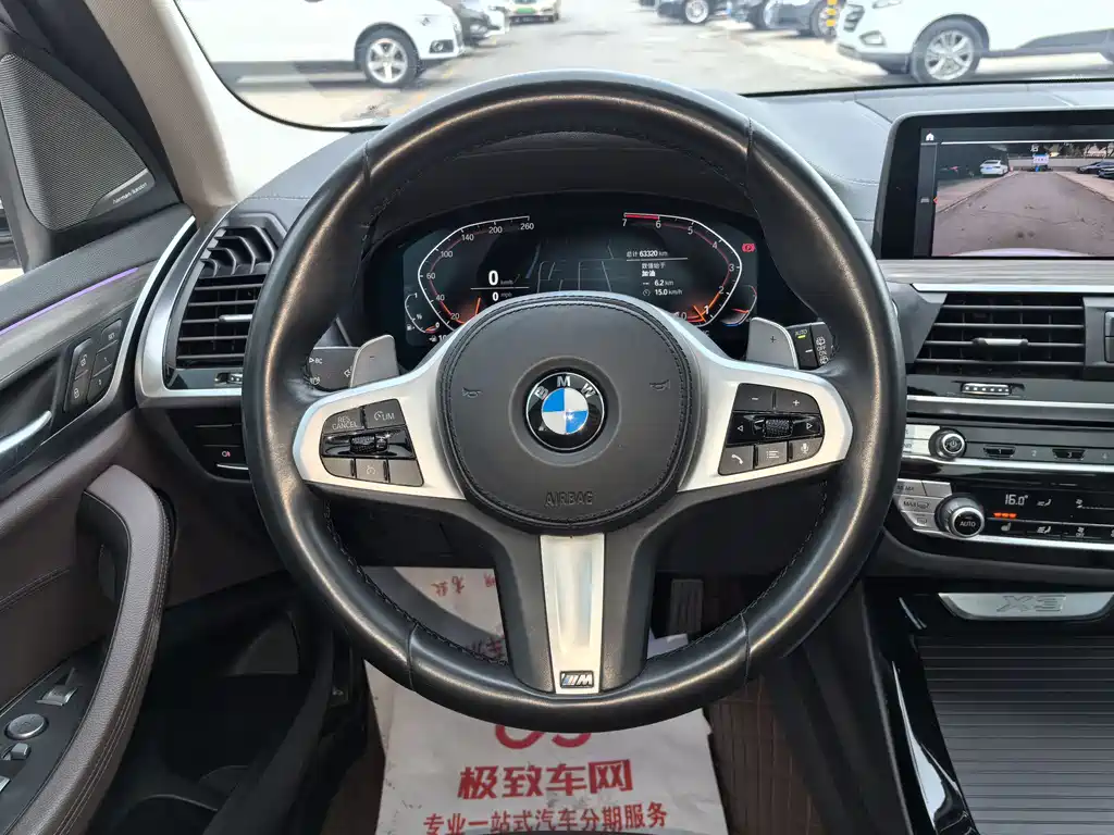 BMW X3 — фотографии объявления, Фото 14