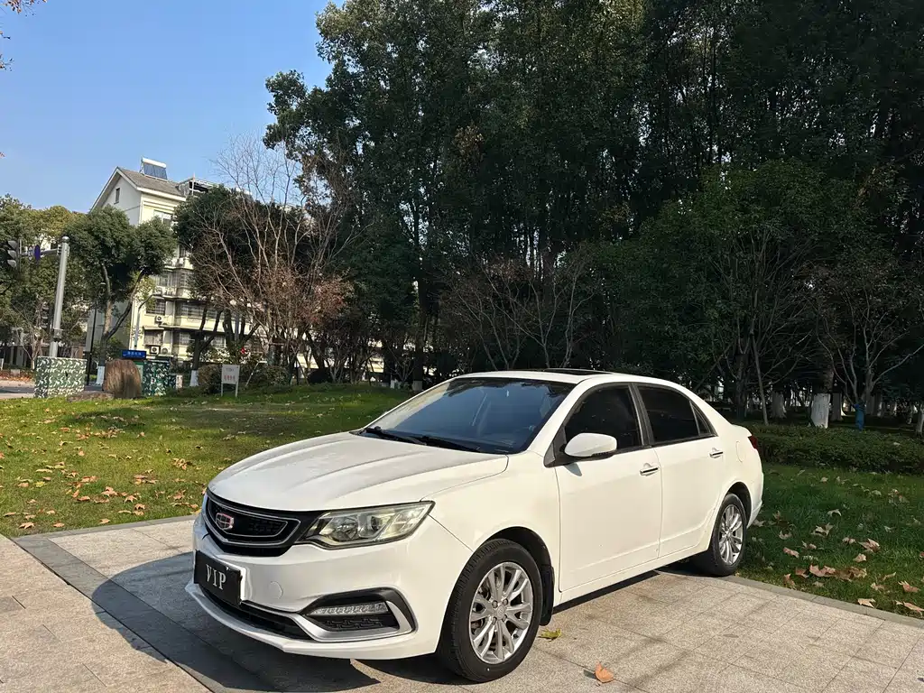 GEELY AUTOMOBILE VISION