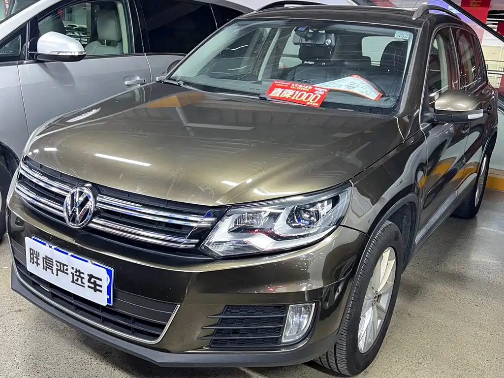 Volkswagen Tiguan 2018