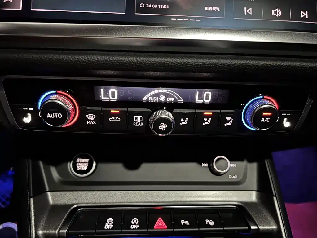 Audi Q3 — миниатюра 22