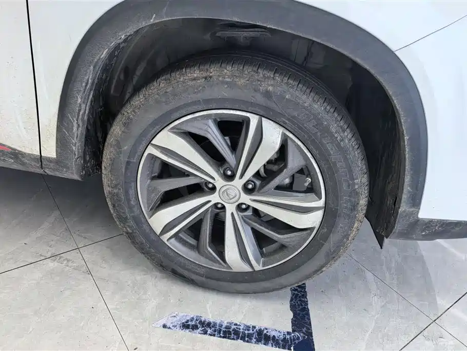 Changan CS75PLUS CS75 PLUS 2020 1.5T AT Luxury