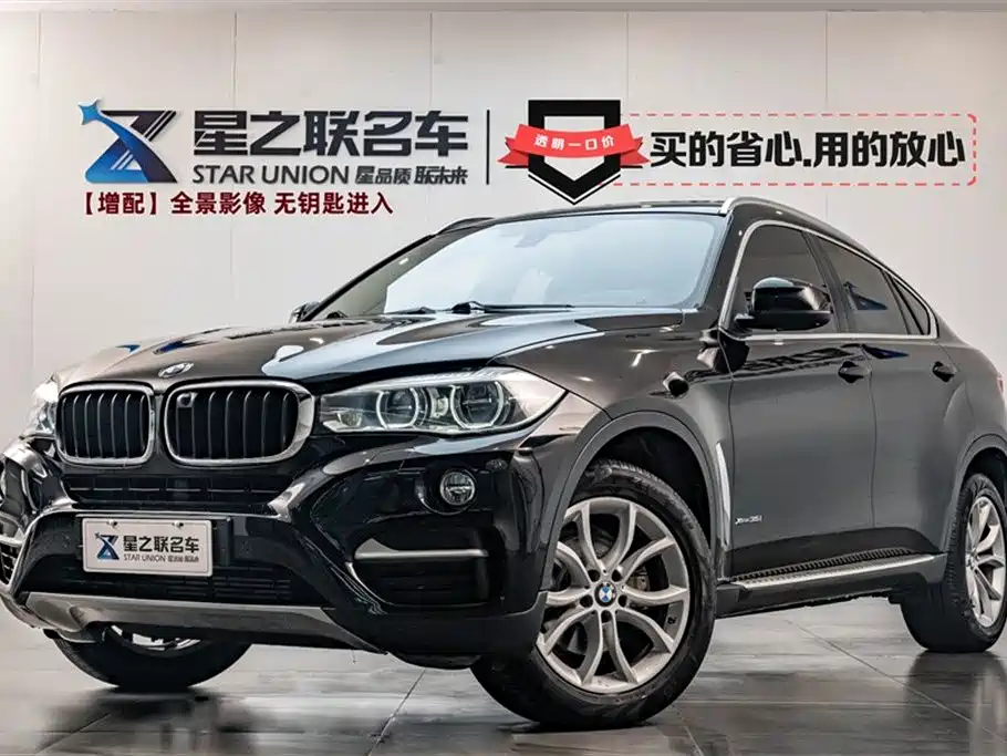 BMW X6 2017
