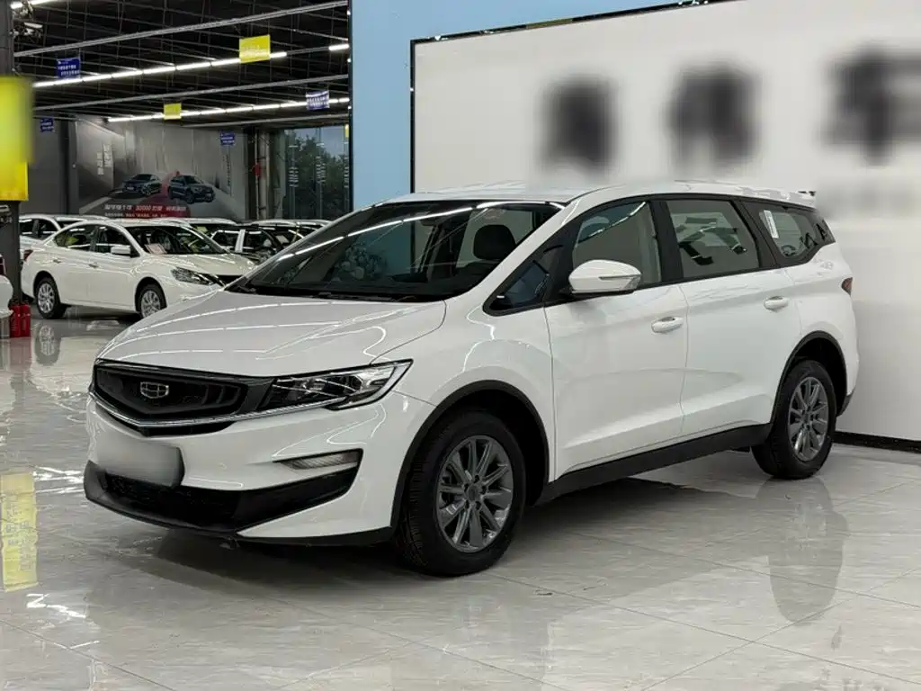 Geely Jia Ji