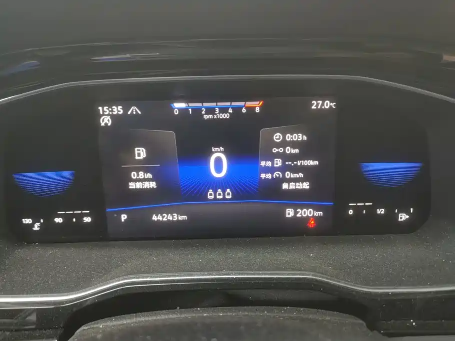 Volkswagen Sagitar — миниатюра 14