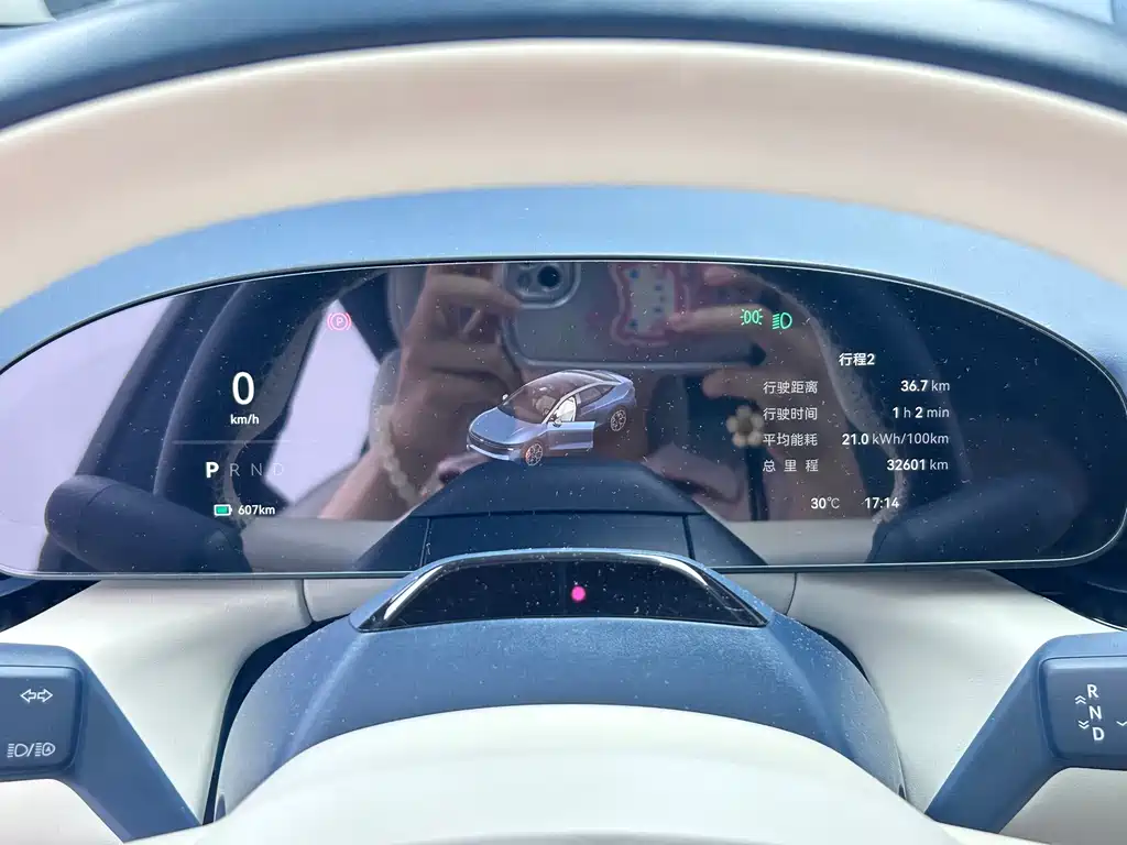 Zeekr 007 2024 Smart Drive 100kWh