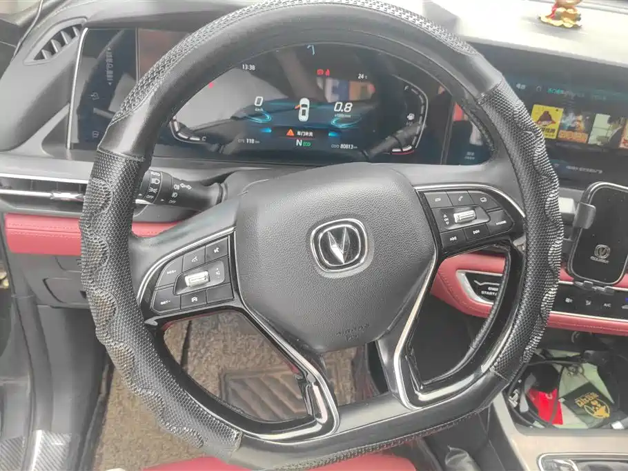 Changan CS75PLUS — фотографии объявления, Фото 15
