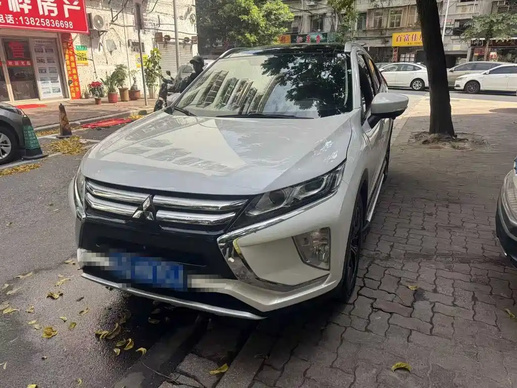 MITSUBISHI YI GE