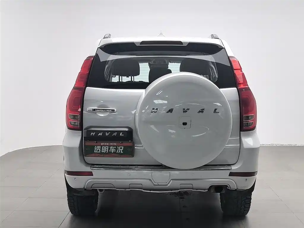 HAVAL H9