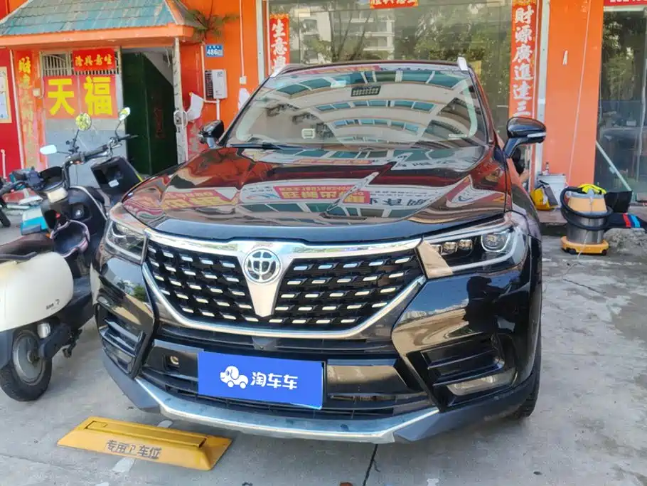 Zhonghua V7 — миниатюра 2