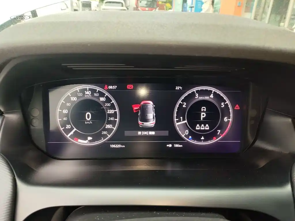 Land Rover Discovery Sport — миниатюра 12