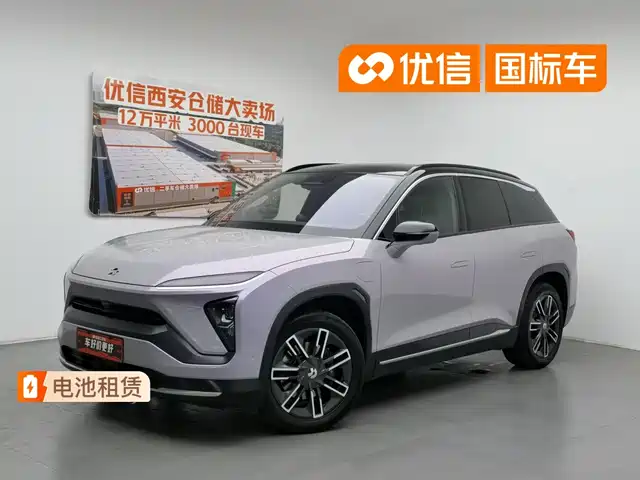 2021 Nio ES6